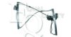 EQUAL QUALITY 461012 Window Lift